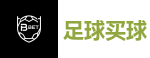 2026世界杯 (FIFA WorldCUP)中国买球指定网站
